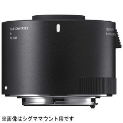 SIGMA(シグマ) SIGMA TELE CONVERTER TC-2001（ニコン）