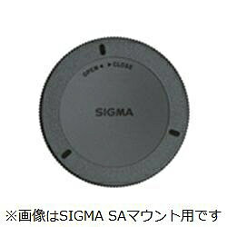 SIGMA(シグマ) Lマウント用リアキャッ