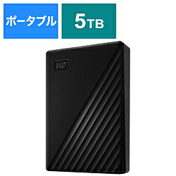 Western Digital WDBPKJ0050BBK-JESN [ポータブル型 /5TB] USB 3.1 Gen 1(USB 3.0)/2.0対応 ポータブルHDD WD My Passport ブラック WDBPKJ0050BBKJESN