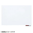 トラスコ中山 吸着ホワイトボードシート 300×450×1.0 TWKS3045 TWKS3045
