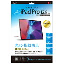 Nakabayashi 12.9C` iPad Proi5/4/3jp tیtB Ewh~ TBF-IPP202FLS TBFIPP202FLS y864z