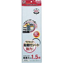 եޥå׳ŷԾŹ㤨֥ޥå ޥͥåǴեȡϥסMSWFP1030 MSWFP1030פβǤʤ419ߤˤʤޤ