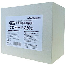 SHIMADA SHIMADA　ネズミ粘着シート　プロボードS20枚 106148 106148