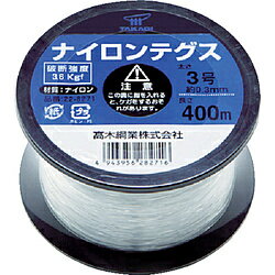 高木綱業 ナイロンテグス 3号 黒コイル 228271 228271 高木綱業 ナイロンテグス 3号 黒コイル 228271 228271