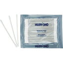 グリーンクロス BB-012SP HUBY ファインベビースワッブ(2.0) 100本入 (25本X4パック) BB012SP
