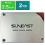 SUNEAST SE25SA02T-M3DT 内蔵SSD SE850 SATA [2.5インチ /2TB] SE25SA02TM3DT [振込不可]