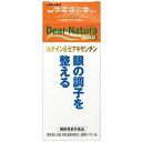アサヒグループ食品 【機能性表示食品】ディアナチュラゴールド ルテイン&ゼアキサンチン 30日分 60粒