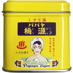 五洲薬品 パパヤ桃源S　ユズ　70g