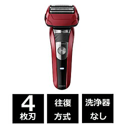 HITACHI(日立) メンズシェーバー[国内・海外対応] 