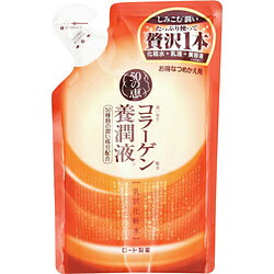 50�̌b �{���t �߂����p 200ml