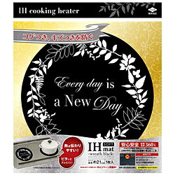 ���Υ���ߥ������ץ������� IH�ޥå�SOFT�꡼�� �֥�å� 23163 23163