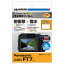 ϥ վݸե Ѿ׷ ѥʥ˥å Panasonic LUMIX FT7  DGFS-PAFT7 DGFSPAFT7 864 [Բ]