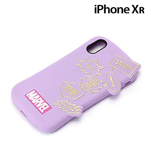 Rakuten - MARVEL マーベル スマートフォンケース シリコン ロゴ パープル iPhone XR ケースタイプ PG-DCS583MVL PGA PG-DCS583MVL PGA