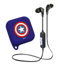MARVEL マーベル Bluetooth 4.1搭載 ワイヤレス ステレオ イヤホン シリコンポーチ付き キャプテン・アメリカ キャプテン・アメリカ PG-BTE1SD05CTA PGA PG-BTE1SD05CTA PGA(4)