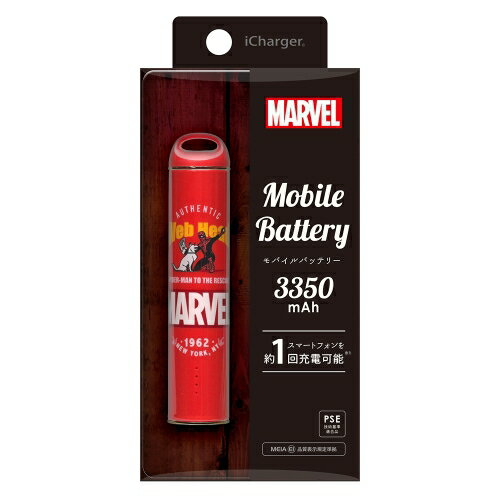 MARVEL �ޡ��٥� ��Х���Хåƥ꡼ 3,350MAh ���ѥ������ޥ� PG-DLB656SPM PGA PG-DLB656SPM PGA