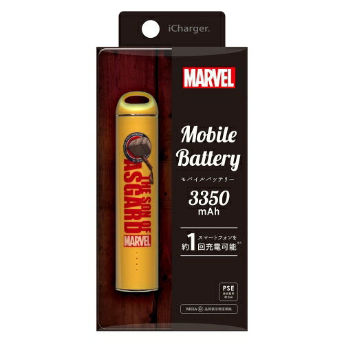 MARVEL �ޡ��٥� ��Х���Хåƥ꡼ 3,350MAh �ޥ��ƥ������� PG-DLB658THR PGA PG-DLB658THR PGA