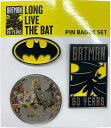 DC バットマン BATMAN 80 YEARS ピンバッジセット IBA-182