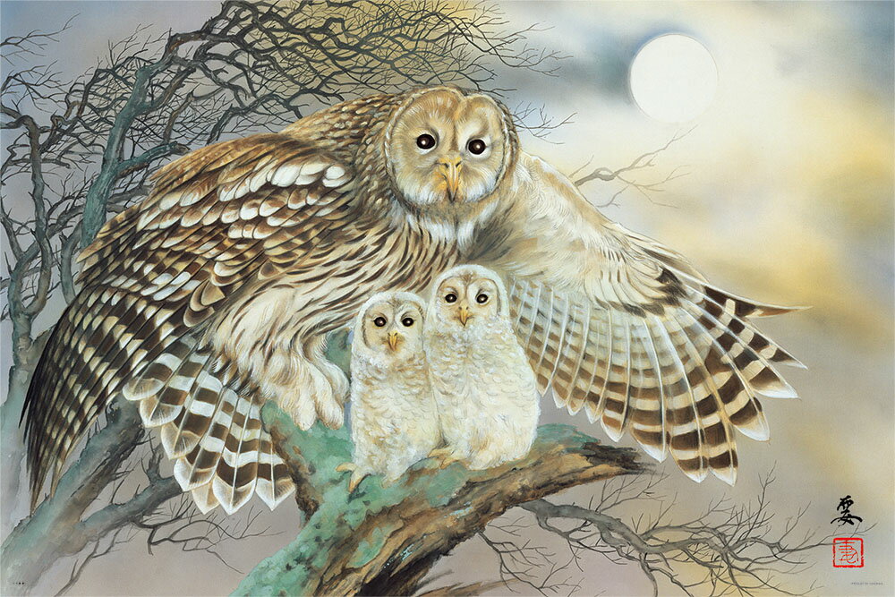 楽天市場】ジグソーパズル ふくろう（ホビー）の通販