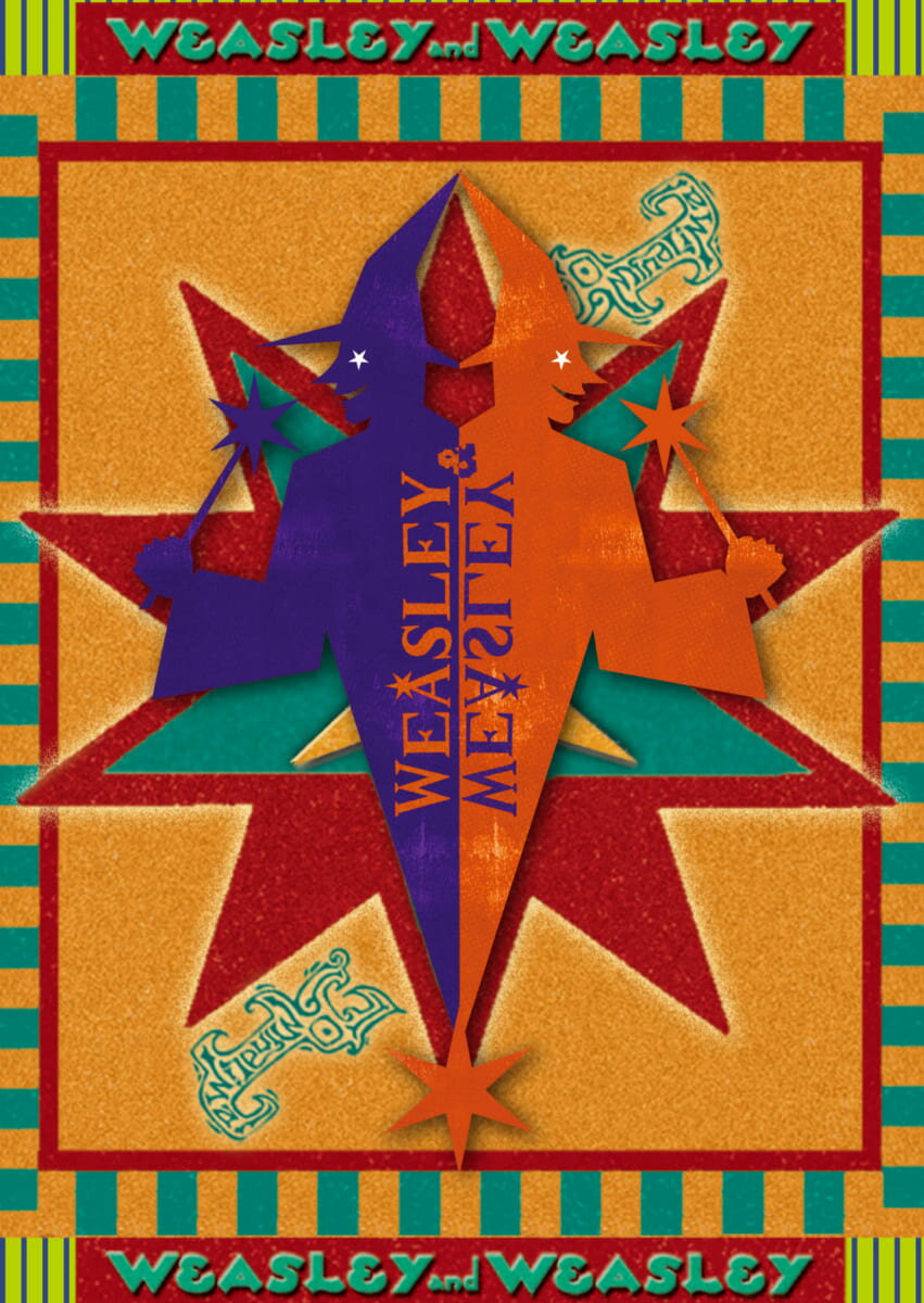 勉強や仕事に活躍するノート。HARRY POTTER characters, names and related indicia are (c)& . Warner Bros. Entertainment Inc. Publishing R...