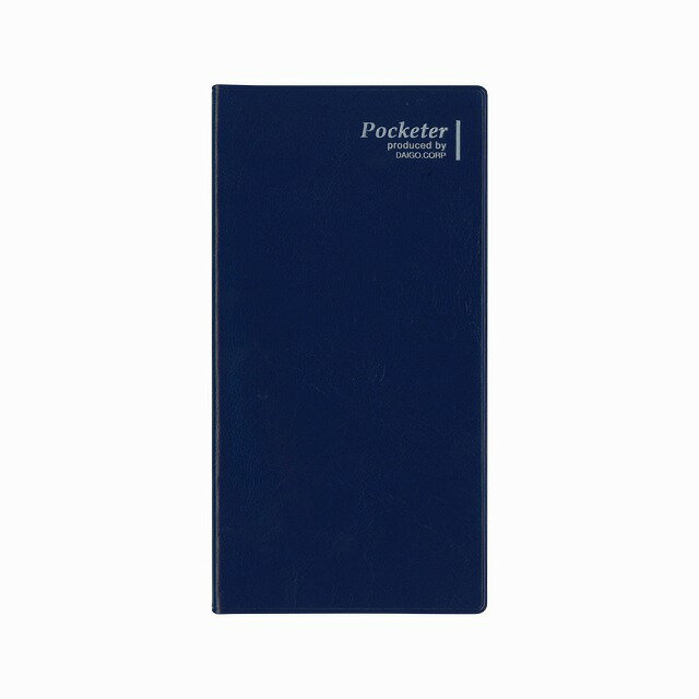 Pocket Size - ダイゴー ポケッター 大 紺 横罫 手帳 A1223