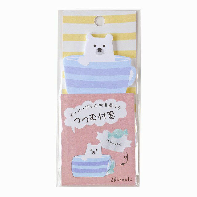 Rakuten - ダイゴー つつむ付箋 Bear くま S2275