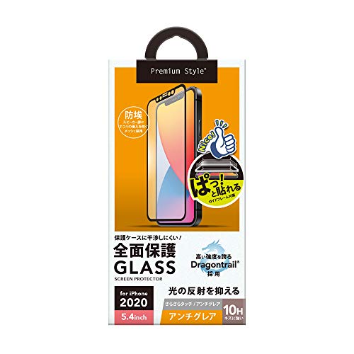 iPhone 12 mini用 5.4インチ 治具付き Dragontrail液晶全面保護ガラス アンチグレア 2020 PG-20FGL02FAG PGA PG-20FGL02FAG PGA