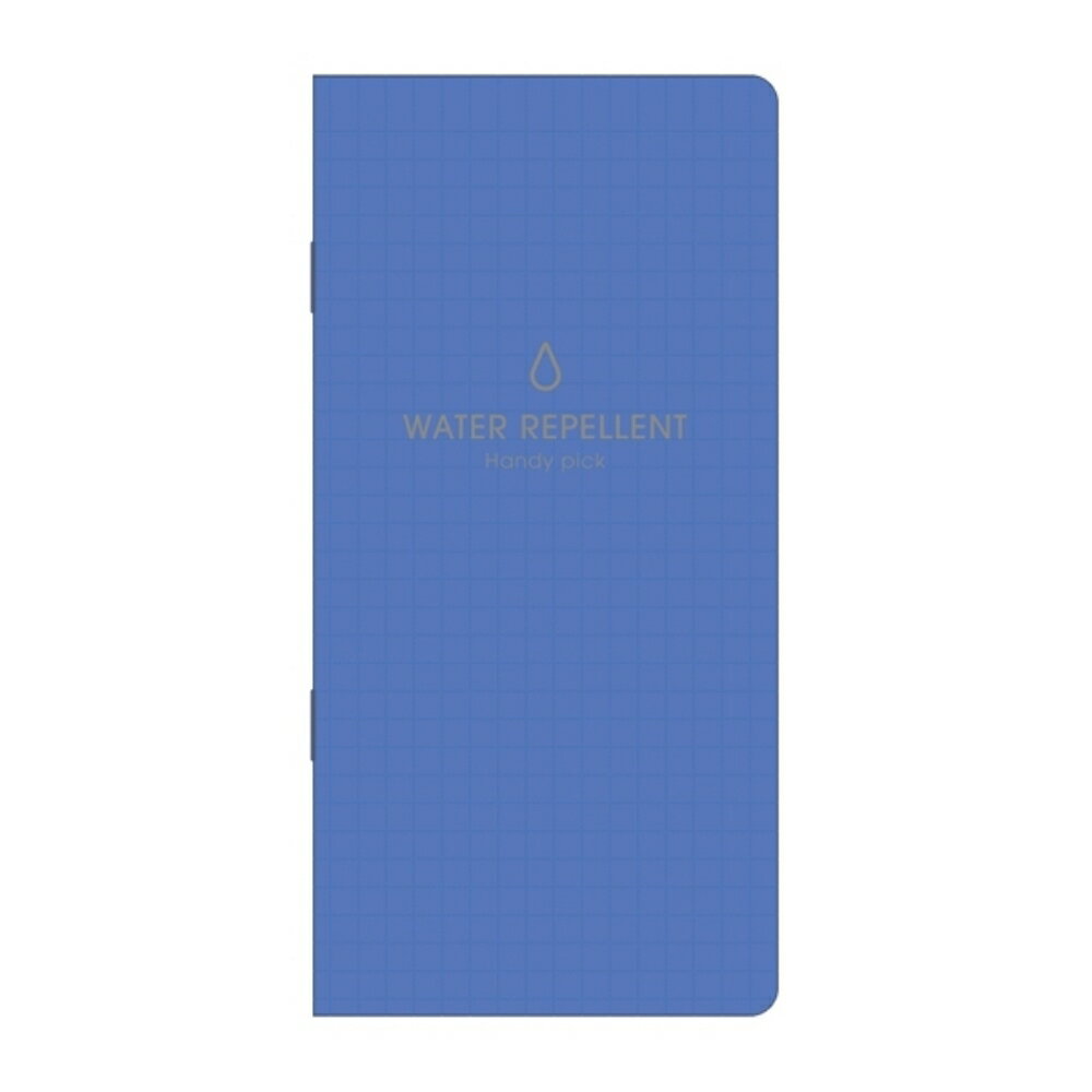 ダイゴー ハンディピック Handy pick 差し込み手帳 L ラージサイズ WATER REPELLENT 防水ノート ブルー
