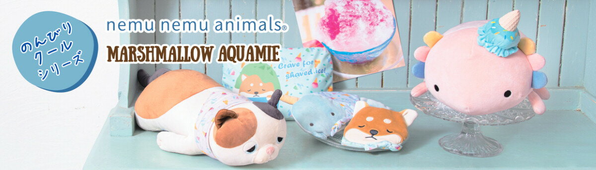 ころぷちシリーズ のんびりCOOL ポケットクーラー クールジェルグッズ イッカク 88522-62 りぶはあと 88522-62 りぶはあと