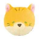 てのひらmocci てのひらモッチ ねこまにあ ベンガル 74248-02 りぶはあと 74248-02 りぶはあと(4)