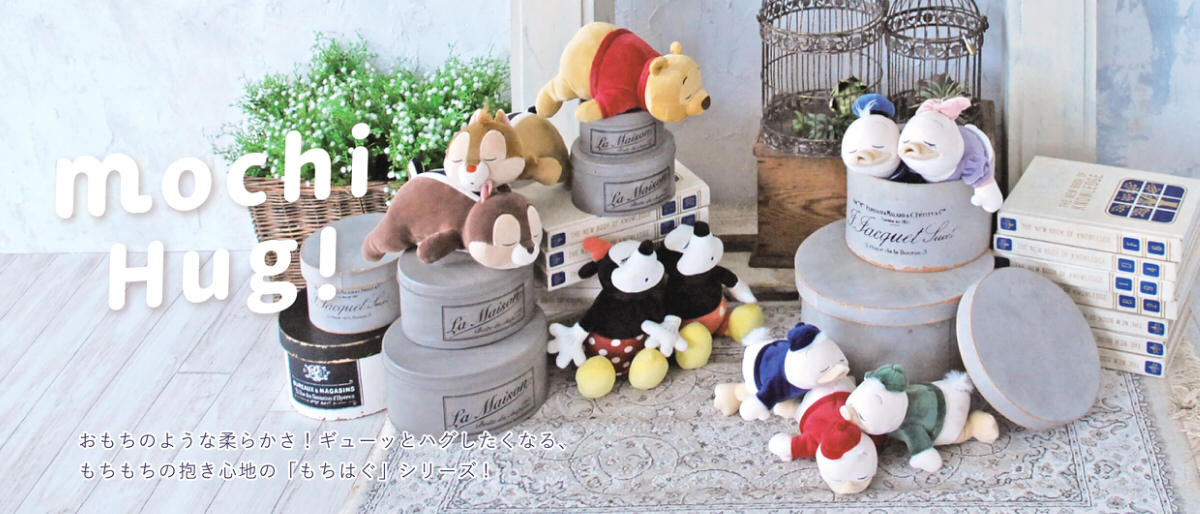 ディズニー 抱きまくらS くまのプーさん 50012-42 りぶはあと [3]