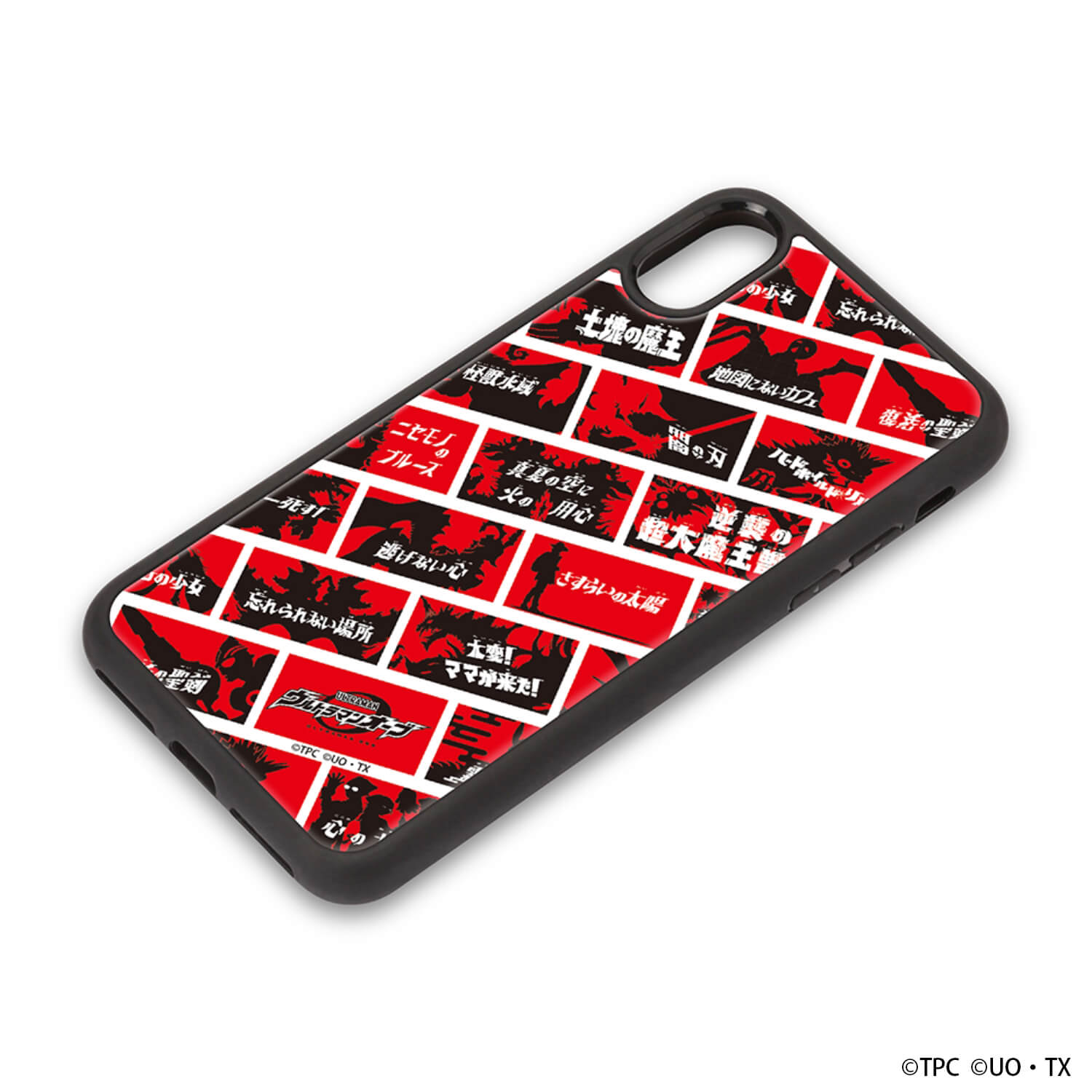 乐天商城 - ウルトラマン スマートフォンケース アクリル ウルトラマンオーブ iPhone XS iPhone X ケースタイプ PG-UPT18X10ORB PGA PG-UPT18X10ORB PGA