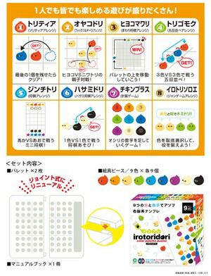 NEW�ʥ�ץ쥤���ȥ�ɥ� 4546598007565