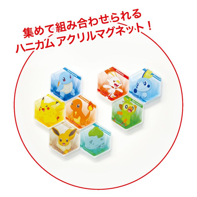 �ݥ���� �ݥ��åȥ�󥹥��� �ϥ˥��ॢ�����ޥ��ͥå� �ҥȥ��� 4546598518481