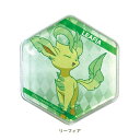 ポケモン ポケットモンスター ハニカムアクリルマグネット リーフィア 4546598519051