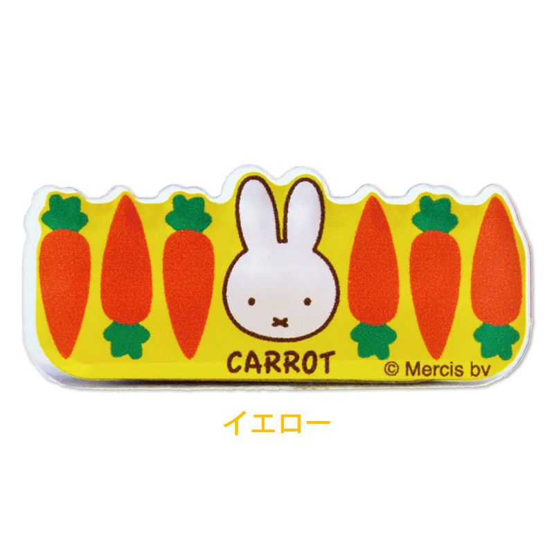 Rakuten - ミッフィー アクリルマグネットバッジ CARROT イエロー 4546598520743