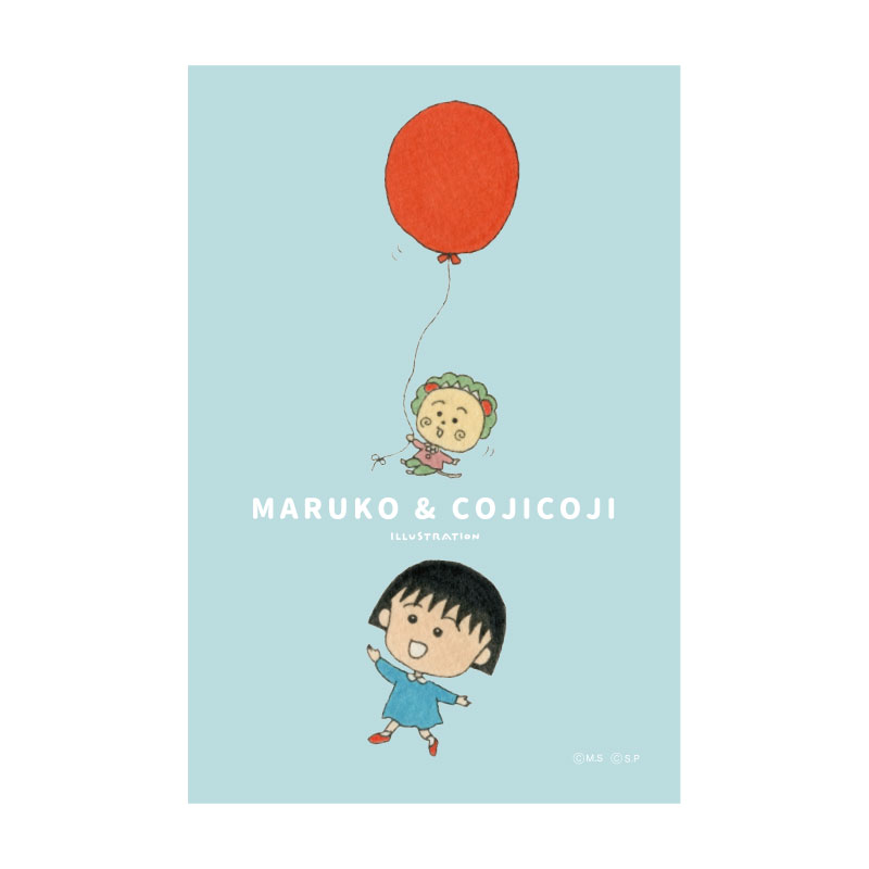 乐天商城 - MARUKO&COJICOJI マグネット バルーン LB MKMG355 スモール・プラネット