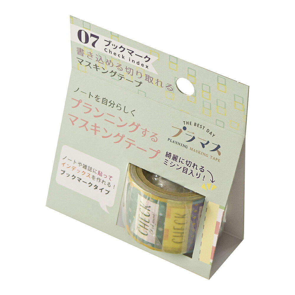 樂天商城 - プラマス マスキングテープ Book mark Check index N1826 ダイゴー