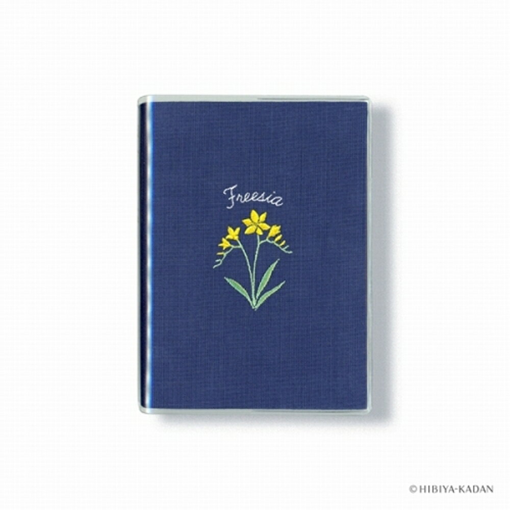 日比谷花壇 花ことば日記 1日1ページ B7 フリージア 日比谷花壇 R2260 ダイゴー