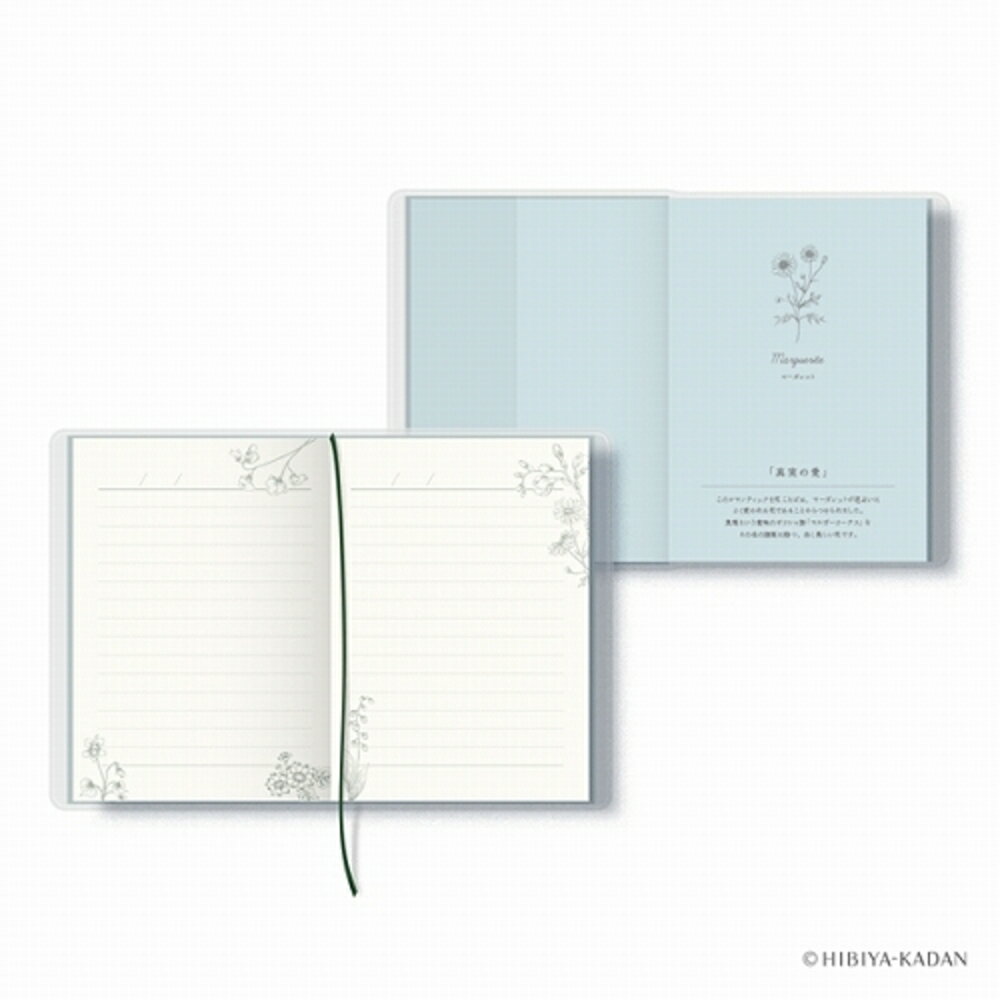 ����ë���� �֤��Ȥ����� 1��1�ڡ��� B7 �ޡ�����å� ����ë���� R2261 ��������