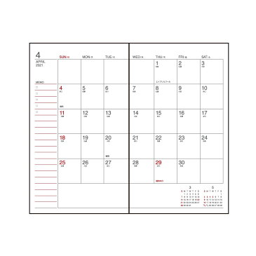 2021年4月始まり 手帳 スケジュール帳 春手帳 アポイント Appoint A6スリム ウィークリーファミリー ピンク E1174 ダイゴー E1174