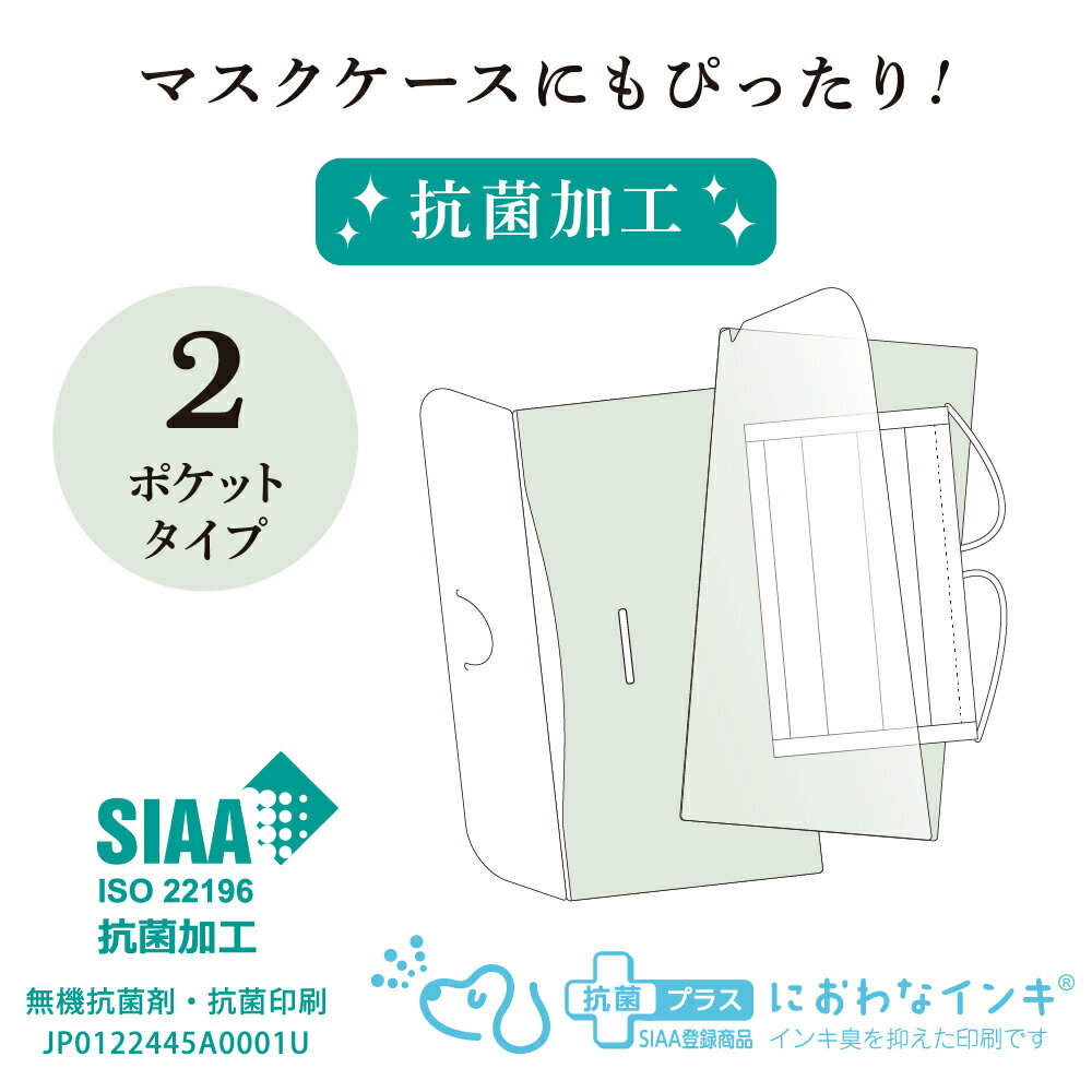 ����ë���� �ϡ��Хꥦ�� �ޥ�������� 3 N1896 ��������