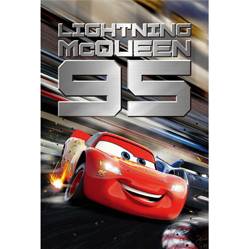 ディズニー ピクサー 3Dポストカード カーズ3／クロスロード Lightning McQueen S3760 カーズ ライトニング マックィーン ダイゴー S3760 ダイゴー