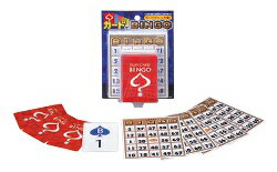 ビンゴゲームを遊ぶための抽選機、カードなどのセットです。イベントを盛り上げる必需品!ビンゴゲーム!! マシンがいらないビンゴセット!!ビンゴマシンがなくてもビンゴゲームができる携帯ビンゴセットです。ビンゴボールのかわりに1から75までの数字が書かれた「プレイカード」とビンゴカードが30枚ついています。ビンゴカード30枚入り , パッケージサイズ?u3000W120×H163×D35mm赤 レッド 多色 マルチカラー