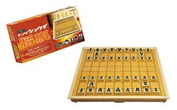 マグネチック キング将棋 マグネット 折りたたみ式 4977513058353 ハナヤマ