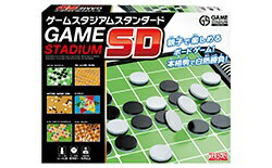 乐天商城 - ゲームスタジアム スタンダード アナログゲーム 4977513059077 ハナヤマ