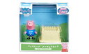 フィギュアセット ジョージピッグ peppa-pig ペッパピッグ 4977513065276 ハナヤマ