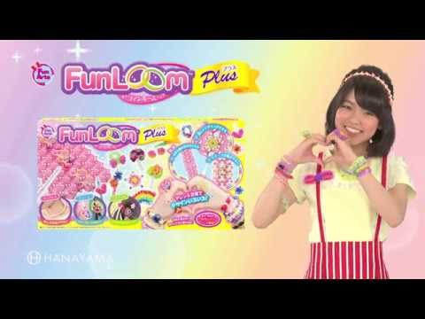ファンルーム ゴージャスチェーンブレスレット FunLoom メイキングトイ 4977513066471 ハナヤマ 3