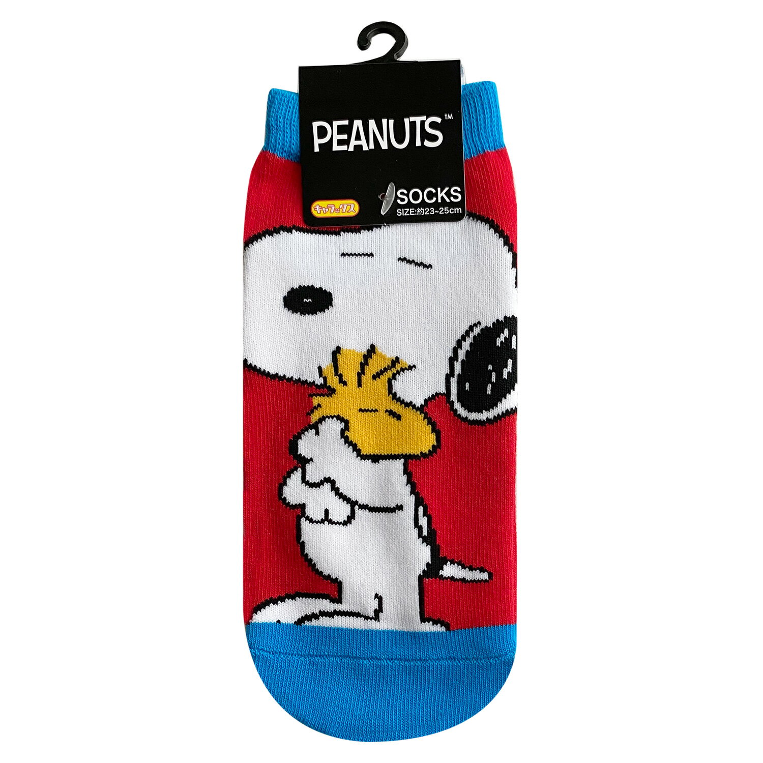 スヌーピー PEANUTS キャラックス だっこ SN1114J スモール・プラネット