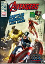 MARVEL }[x INFINITY SAGA NAt@CA AxW[Y LveEAJ ACA} nN }CeBE\[ ubNEEBhE IG-3707 CbN