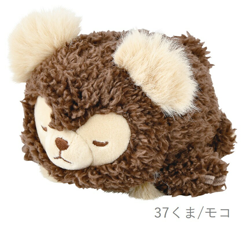 Rakuten - フラッフィーアニマルズ ぬいぐるみマスコット モコ 88204-37 りぶはあと 88204-37 りぶはあと